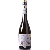 Grappa 50 e 50 Barrique