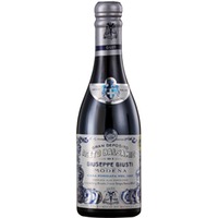 Aceto Balsamico di Modena PGI