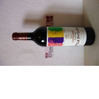 Chateau Mouton Rothschild