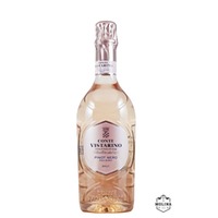 Pinot Rosato Spumante, VSQ