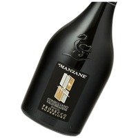 Prosecco Spumante Conegliano Vald. Superiore Brut DOC