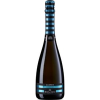 Spumante Allungo Cuvée Millesimato Brut - colli del soligo (6 Flaschen)