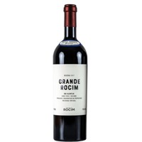 Herdade do Rocim Grande Rocim DOC Reserva
