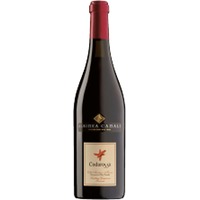 Lambrusco Grasparossa DOC Codarossa
