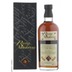 Malecon Rum Reserva Imperial 21 Jahre 