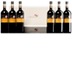 "San Marcellino" Chianti Classico DOCG 2012/13/15  in Geschenkkarton 
