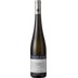 Sauvignon Blanc Tradition VDP. Gutswein tr. Philipp Kuhn 