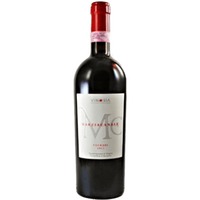 Marziacanale Taurasi Vigna DOCG Vinosia Aziende Agricole