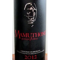 Mamuthone Cannonau di Sardegna DOC
