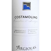 Costamolino Vermentino DOC / 2025