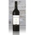 Serradayres - Reserva tinto 
