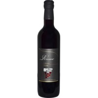 Caves Saint-Valentin  Réaumur Cornalin AOC Valais - NV  - Wallis, Schweiz