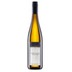 Grüner Veltliner "Obere Steigen" 