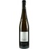 St. Antony Orbel Riesling VDP.Großes Gewächs trocken - Weingut St. Antony 