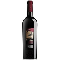 Inu Cannonau Riserva DOC
