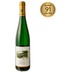 von Hövel Oberemmeler Hütte Riesling Kabinett 