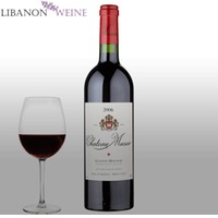 Chateau Musar Red 2017