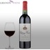 Chateau Musar Red 2017 