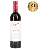 Penfolds Bin 28 Kalimna Shiraz