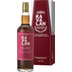 Kavalan Oloroso Sherry Oak 0.7 l Whisky aus Taiwan 