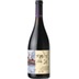 'Folly' Syrah trocken 