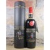 Tenuta Greppo Biondi-Santi Brunello di Montalcino Riserva 