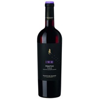 Vigneti del Salento I Muri Primitivo Puglia IGT - - Apulien, Italien