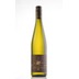 Ellermann Spiegel Sauvignon Blanc 