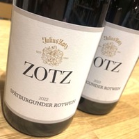 Zotz Spätburgunder feinherb