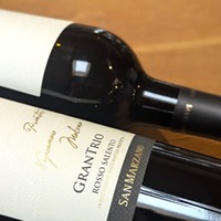 Gran Trio - Rosso Salento IGP