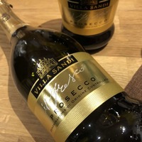 Il Fresco | Prosecco Spumante brut