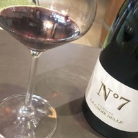 Cuvée No 7 rouge 2019/21