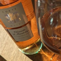 Corte Olivi Bardolino Chiaretto