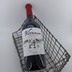 Vivanco Rioja DOC Crianza 
