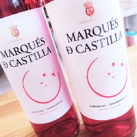 Marqués de Castilla Rosado