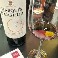 Marqués de Castilla Barrica 2020/23