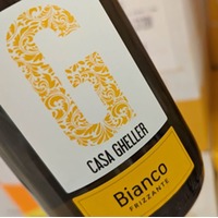 Casa Gheller Vino Frizzante Bianco