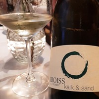 Kroiss Kalk & Sand Pinot Blanc