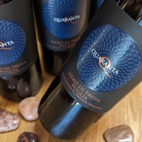 Quaranta Nero di Troia