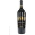 Quilceda Creek Vintners Cabernet Sauvignon - - Washington, USA 