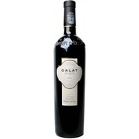 Calat Merlot I.G.T Sicilia Feudo Principe di Butera - Im originaler Holzkiste