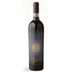 Luce Brunello di Montalcino D.O.C.G. - Frescobaldi 