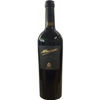 Marion Cabernet Passito Raro IGT - - Veneto, Italien