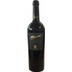 Marion Cabernet Passito Raro IGT - - Veneto, Italien 