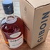 Giboin Cognac Millésime 