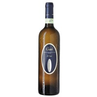 La Merlina Gavi del Commune di Gavi DOCG