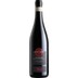 Corte Giara by Allegrini Amarone "La Groletta" DOCG 