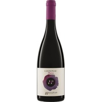 Cannonau Riserva Olianas Biowein