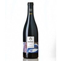 Syrah Gesellmann 0,75L