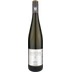 Riesling Edition VDP.Gutswein trocken - Weingut August Eser 